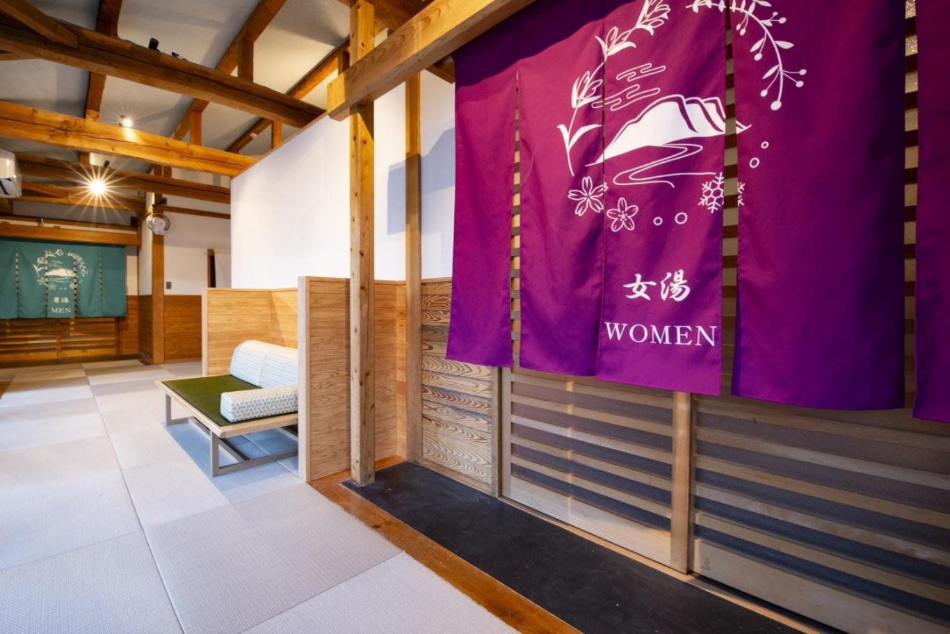 祭畤温泉かみくら Hotel Ichinoseki Exterior foto